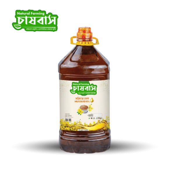Deshi Mustard Oil (কাঠের ঘানি দেশি সরিষার তেল)