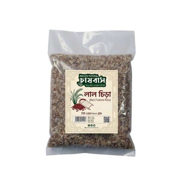 লাল চিড়া