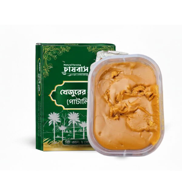 Biz Gur (বীজ গুড়)