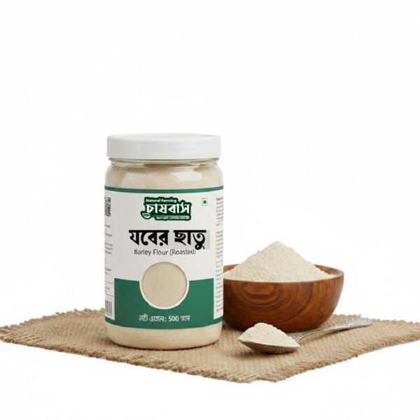 যবের ছাতু